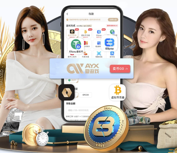 记者：因腹股沟轻微受伤，切尔西门将约恩森未入选大名单