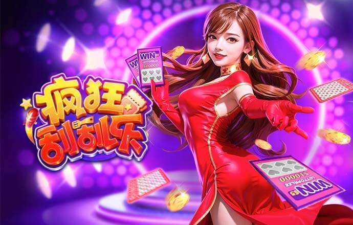 马卡：马竞愿为埃德松付3500万+500万欧，亚特兰大要5000万欧