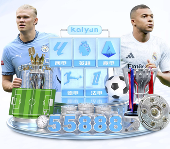 2026年4月1日俄乙PFK库班vs布里安斯克迪纳摩直播【24直播网】