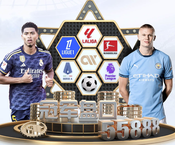 2026年4月7日CBA常规赛吉林vs四川直播【24直播网】