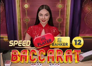 2026年4月8日欧冠1/4决赛首回合皇家马德里vs拜仁慕尼黑直播【24直播网】