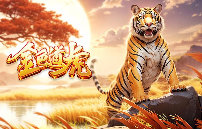 五大联赛自上赛季以来助攻榜：奥利塞32次第一，B费、萨拉赫24次