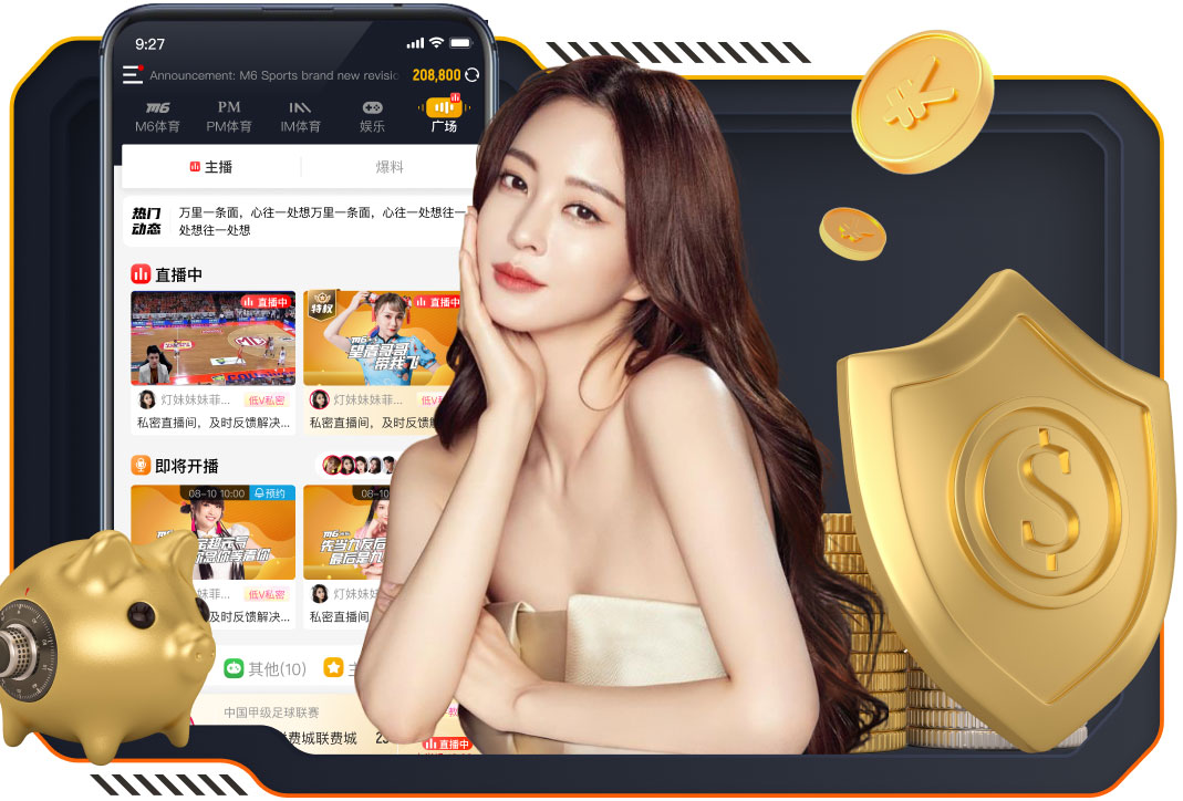 德媒：在拜仁有人认为格雷罗在训练中并不总是全力以赴