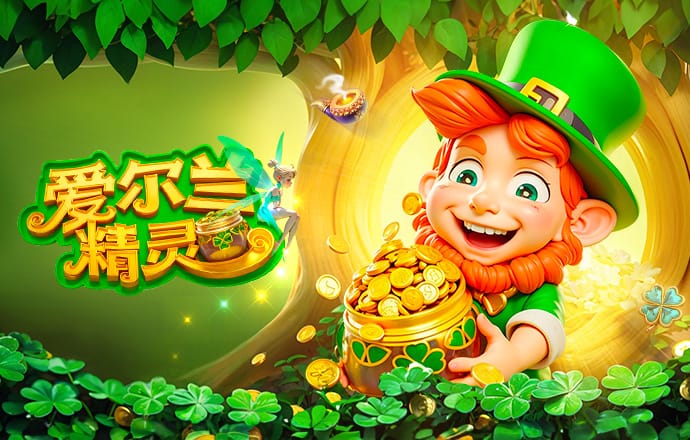 2026年4月8日欧冠1/4决赛首回合里斯本竞技vs阿森纳直播【24直播网】