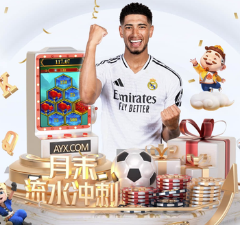 世体：米利唐将参加今日皇马训练，对马略卡他有望入选大名单