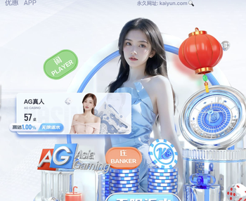 2026年4月1日芬甲科特卡vs哈卡直播【24直播网】