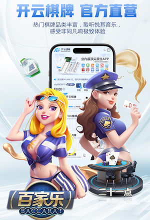 2026年4月1日俄乙PFK库班vs布里安斯克迪纳摩直播【24直播网】