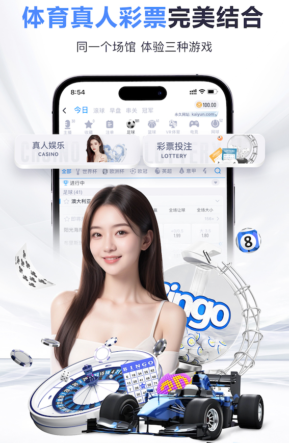 先开球是否影响争冠？TA谈英超赛程：真正决定冠军归属的是实力