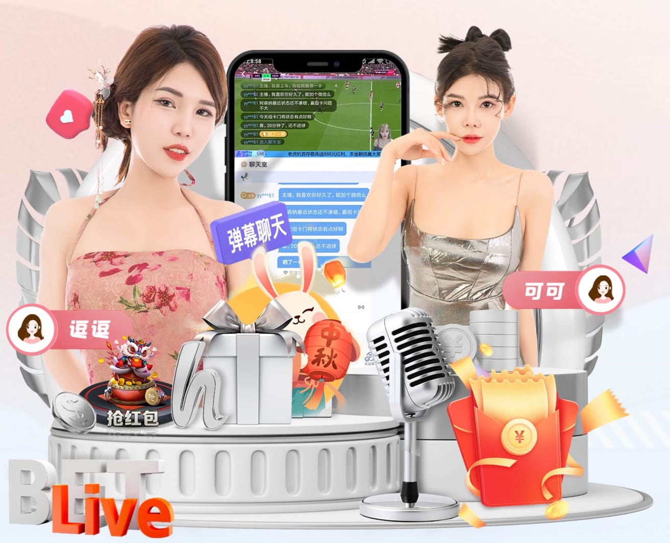 2026年4月1日韩篮甲釜山宙斯盾vs首尔SK骑士直播【24直播网】