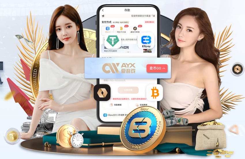 2026年4月7日意甲第31轮那不勒斯vsAC米兰直播【24直播网】