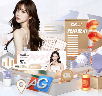 2026年4月7日NBA常规赛活塞vs魔术直播【24直播网】