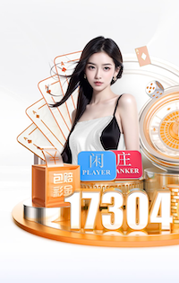 2026年4月7日意甲第31轮尤文图斯vs热那亚直播【24直播网】