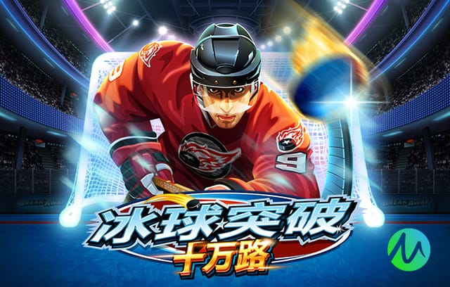 夸利亚雷拉：米兰若击败拉齐奥意甲争冠悬念重启 没劳塔罗影响大