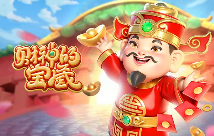 能否延续？曼城足总杯主场已取得17连胜为历史并列最长纪录